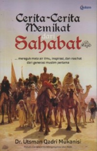 Image of Masyarakat Pintar