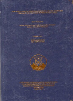 cover