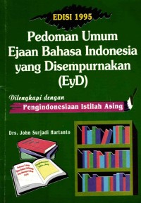 Image of Pedoman Umum Ejaan Bahasa Indonesia Yang Disempurnakan (EyD)Edisi 1995