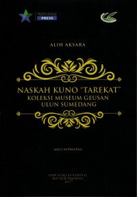 Image of Naskah Kuno 