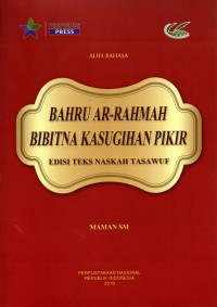 Image of Bahru Ar-rahmah Bibitnya Kasugihan Pikir