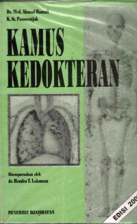Image of Kamus Kedokteran Ed 2000